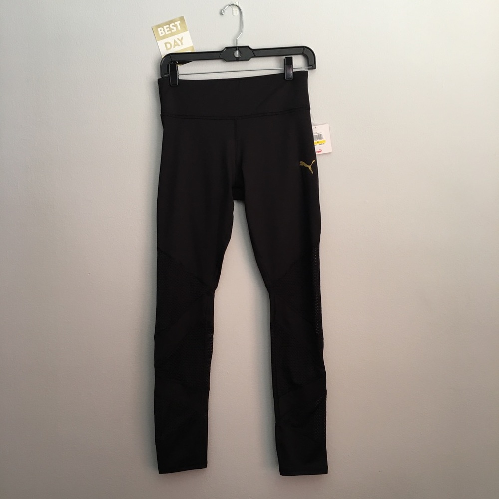 {Puma} Honeycomb Cutout Workout Pants
